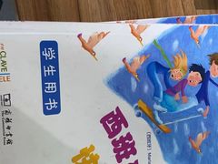 -凯特语言中心·STBJ日语等级考点(慈云寺总校)