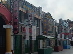 -包头古城文化旅游区