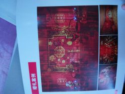 -忆江南婚礼策划(姑苏店)