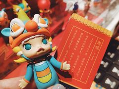 -泡泡玛特POPMART(宁波印象城店)