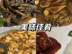 -三凤酒家·百年无锡菜(清扬茂业店)