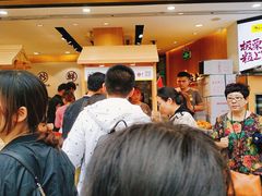 -粒上皇(淮河路步行街店)