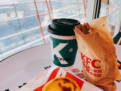 -肯德基(机场三店)