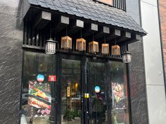 -昱匠·日本料理(金融街店)