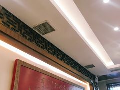 -泰丰楼(前门西大街店)
