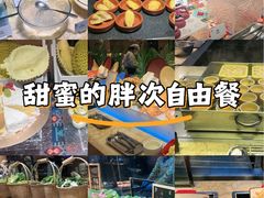 -郑州美盛喜来登大酒店