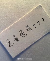 -HEYAN荷妍专业脱毛连锁机构