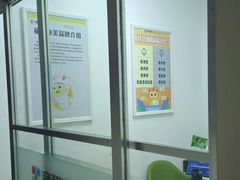 -童程童美少儿编程乐高机器人(浦口校区)