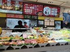 -醉人椒麻辣香锅(上地华联店)