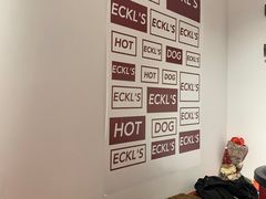 -Eckl’s爱氏热狗(猫街店)