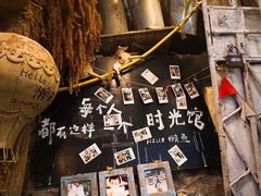 -懒鱼时光馆(沙坪坝店)