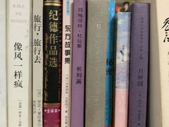 -青岛市图书馆