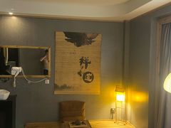 -乐山上善居·养心禅景酒店(世豪广场高铁站店)