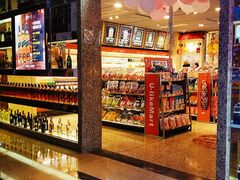 -好乐迪(张扬路八佰伴店)