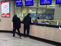 -北京中西医结合医院