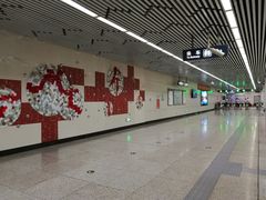 -成寿寺(地铁站)