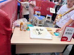 -孩子王童乐园(资阳万达店)