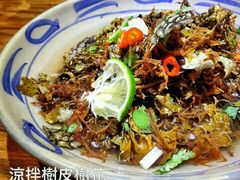 -云上千禾(水上店)