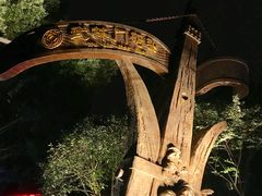 -运河游船(武林门码头)