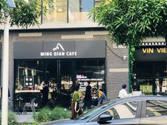 门面-明谦·Coffee&Cocktail Bar(美您公园店)
