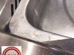 -海底捞火锅(吾悦广场店)