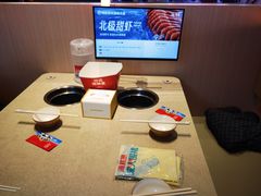 -海底捞大排档火锅(打浦路店)