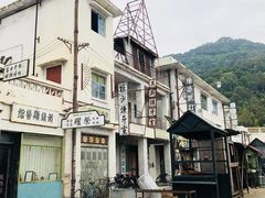 -西樵山国艺影视城