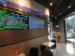 -TACO STAR 塔可星(下沙宝龙店)