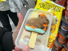 -罗森便利店(鱼市街店)