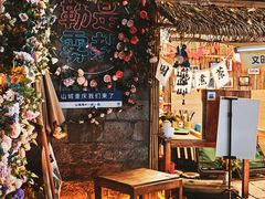 -山城巷传统风貌区