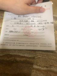 -一美医疗美容
