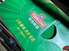 -盒马鲜生(丁香国际店)