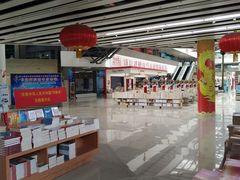 -北京国际图书城