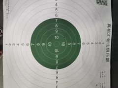 -真枪汇射击俱乐部(福州奥体阳光天地店)