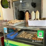 南宁 | 千万不要来这条街…真的忍不住！[流泪]