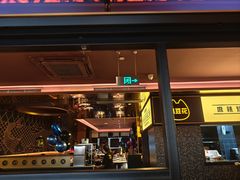 -烤匠麻辣烤鱼(双流明城购物中心店)