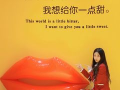 -方恒购物中心(望京小街店)