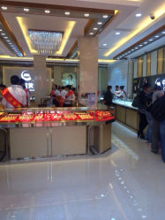 iphone_upload_pic-中国黄金(塘桥店)