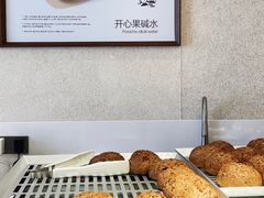 -稻田秋(怡美广场店)