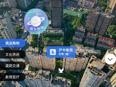 -上海市第一师范学校附属小学