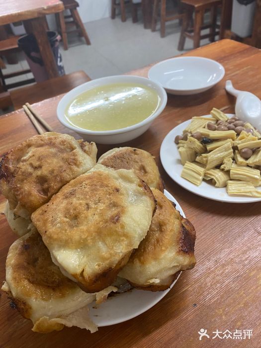 宝瑞门钉肉饼店门钉肉饼图片