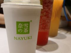 霸气芝士草莓-奈雪的茶(华强北中航城店)