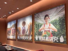 -辣可可·小炒黄牛肉(望京凯德MALL店)
