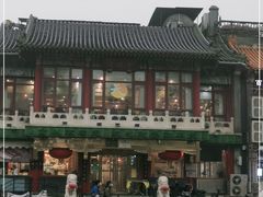 -烤肉季饭庄