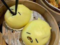 -一笼小幸运