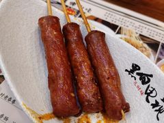 -黑白电视长沙小吃(美林M·LIVE天地东座店)