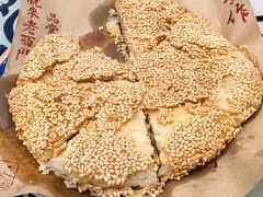 常州特色麻糕-老西门·常州菜(新区店)
