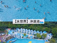 -清泉湾生态旅游度假区