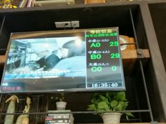 -太原茂业天地购物中心