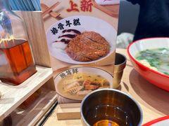 -小杨生煎(周浦万达店)